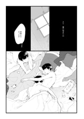 サンプル画像 No.1