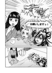サンプル画像 No.3