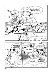 サンプル画像 No.3