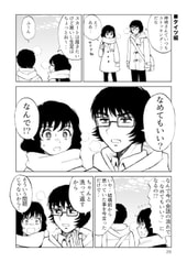 サンプル画像 No.4