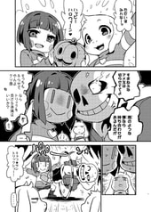 サンプル画像 No.1