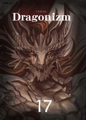 Dragonizm17