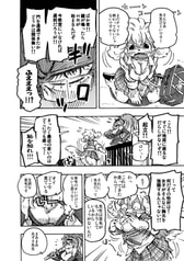 サンプル画像 No.4