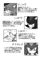 サンプル画像 No.2