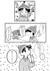 サンプル画像 No.5