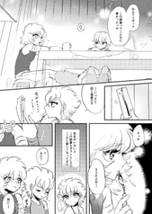 サンプル画像 No.1