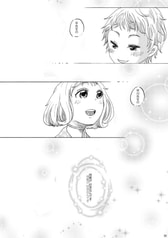 サンプル画像 No.3