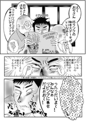 サンプル画像 No.4