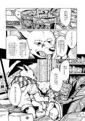 サンプル画像 No.3