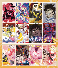 サンプル画像 No.6
