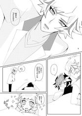 サンプル画像 No.2