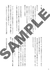 サンプル画像 No.4