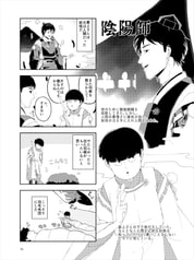 サンプル画像 No.5