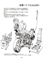 サンプル画像 No.3