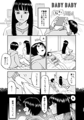 サンプル画像 No.5