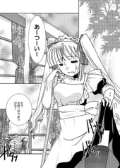 サンプル画像 No.1