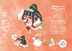 サンプル画像 No.4