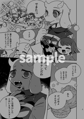 サンプル画像 No.1
