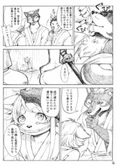 サンプル画像 No.3