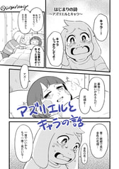 サンプル画像 No.6