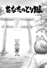 サンプル画像 No.4