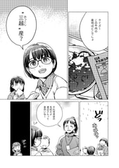 サンプル画像 No.1
