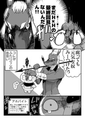 サンプル画像 No.2