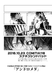 サンプル画像 No.6