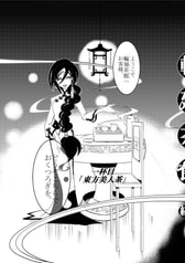 サンプル画像 No.3