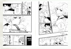 サンプル画像 No.5