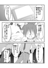サンプル画像 No.1