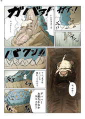 サンプル画像 No.3