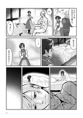 サンプル画像 No.3