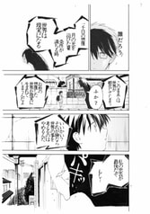 サンプル画像 No.4