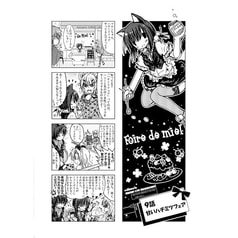サンプル画像 No.3
