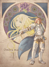 Onbra mai fu