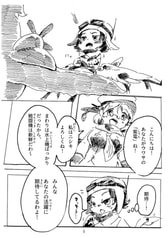 サンプル画像 No.1