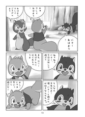 サンプル画像 No.5