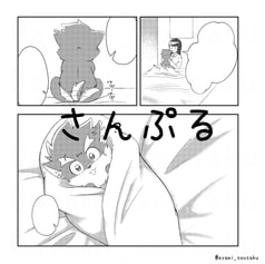 サンプル画像 No.2