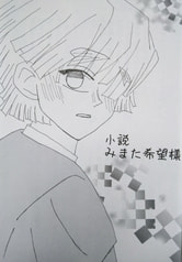 サンプル画像 No.3