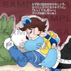 サンプル画像 No.3