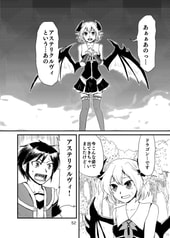 サンプル画像 No.2