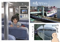 サンプル画像 No.4