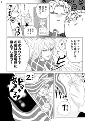 サンプル画像 No.2