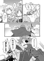 サンプル画像 No.1