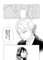 サンプル画像 No.5