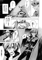 サンプル画像 No.5