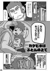 サンプル画像 No.4