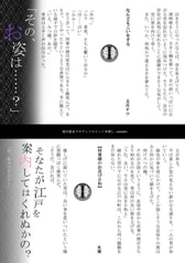 サンプル画像 No.5