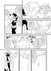サンプル画像 No.3